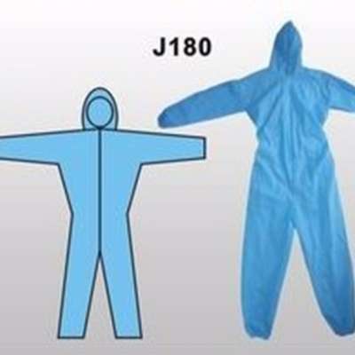 Kids Disposable Nonwoven Coverall